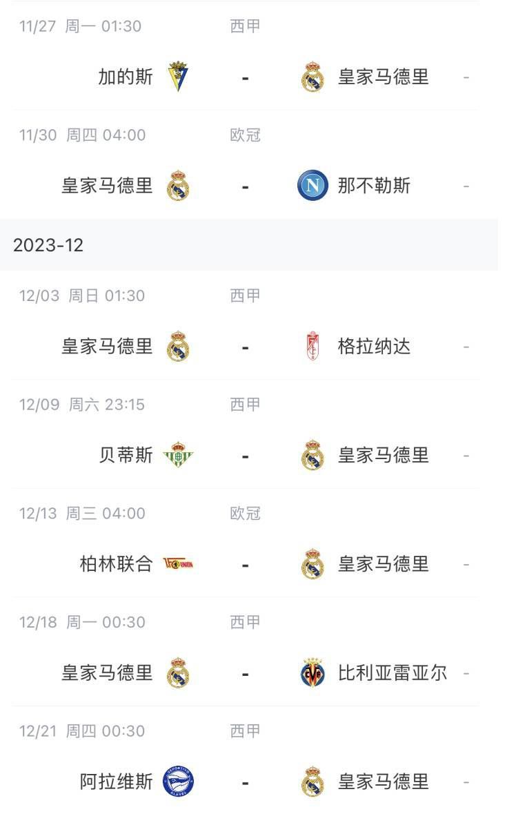 狠狠色丁香婷婷久久综合不卡