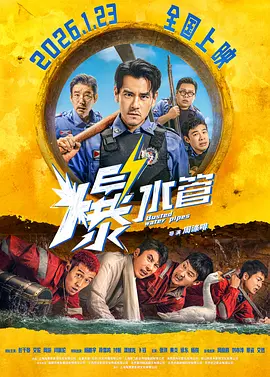 狠狠色丁香婷婷久久综合不卡